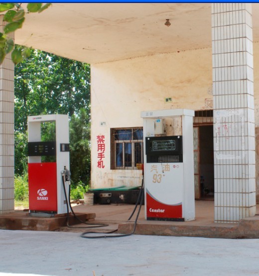 1566195162236519.jpg 20190819_141209_027.jpg