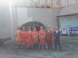 1566530476178738.jpg 201812100929099006.jpg