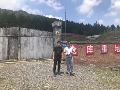 1570502080295671.jpg Compress_瀘州古藺觀(guān)沙煤礦合影.JPG