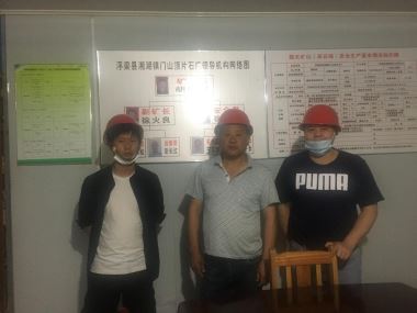 1606974804109491.jpg Compress_圖片1.jpg