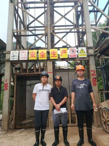 1618194516286604.jpg Compress_圖片1.jpg