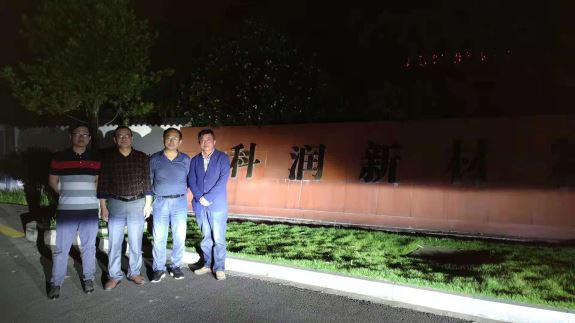 1648629012384341.jpg Compress_圖片6.jpg