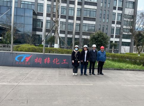 1649836438681362.jpg Compress_圖片1.jpg