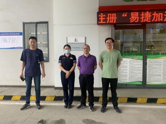 1656896999706872.jpg Compress_圖片1.jpg