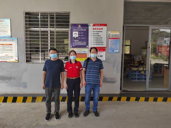 1660275335105970.jpg Compress_圖片1.jpg