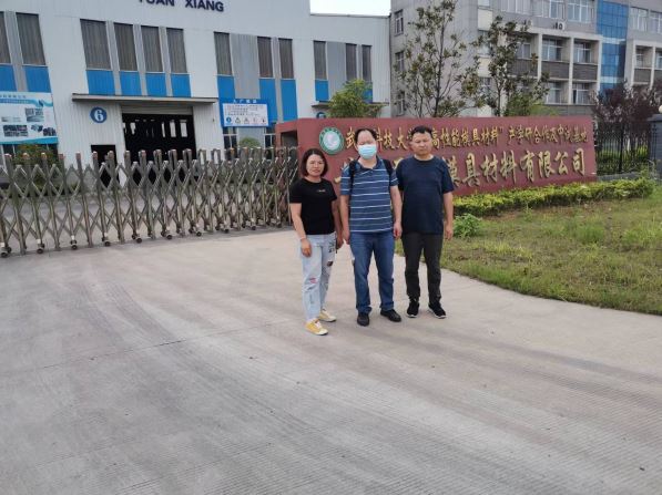 1661413609265299.jpg Compress_圖片1.jpg