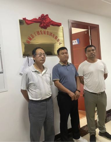 1663314137274172.jpg Compress_圖片1.jpg