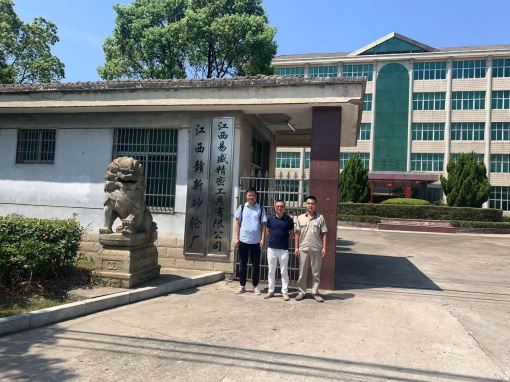 1663722979931341.jpg Compress_圖片1.jpg