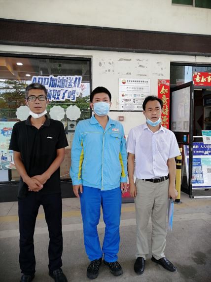 1667355245769282.jpg Compress_圖片1.jpg