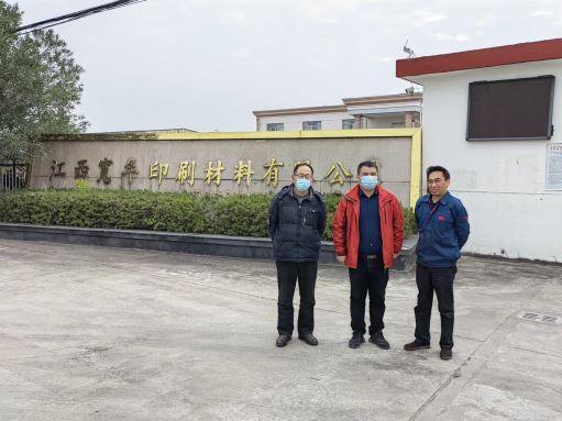 1676268461699266.jpg Compress_圖片1.jpg