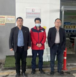 1683340747218190.jpg Compress_圖片1.jpg