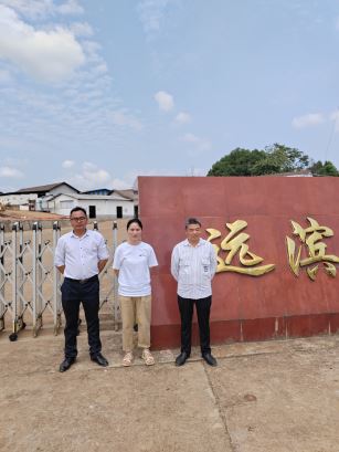 1699863216986816.jpg Compress_圖片1.jpg