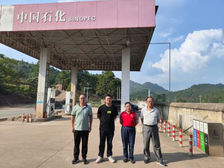 1702001672264658.jpg Compress_圖片1.jpg