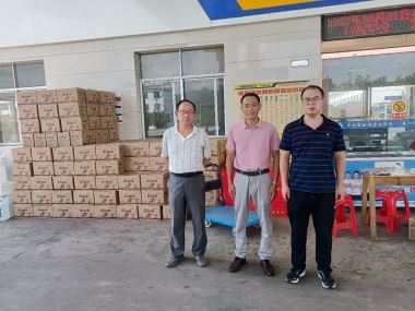 1702019305949319.jpg Compress_圖片1.jpg