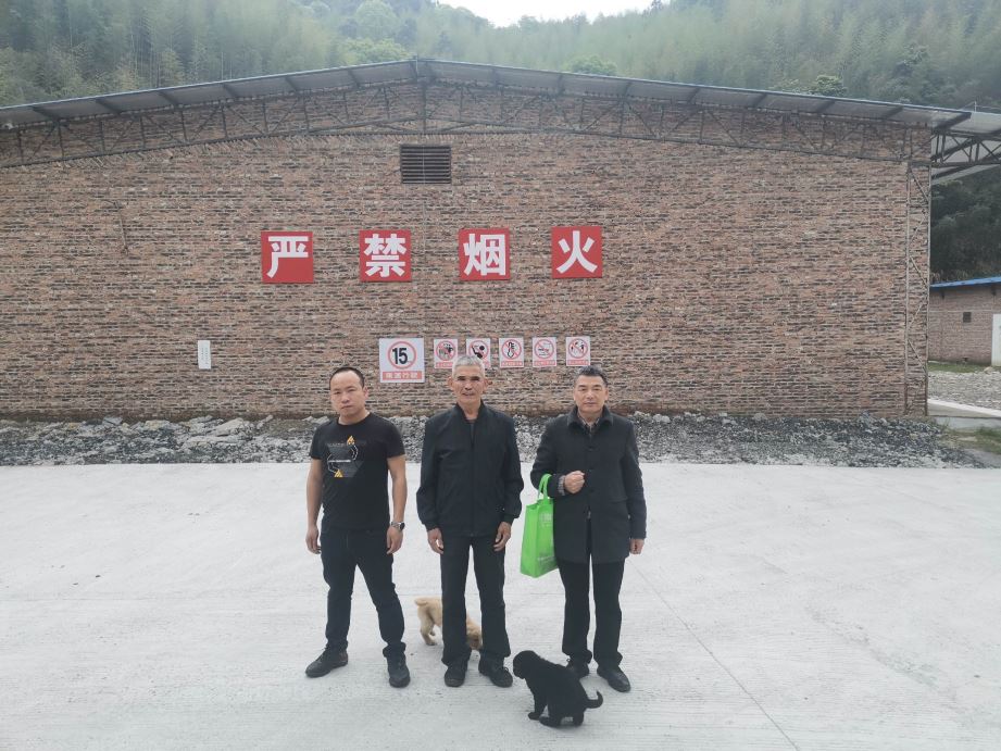 1702263181897187.jpg Compress_圖片1.jpg