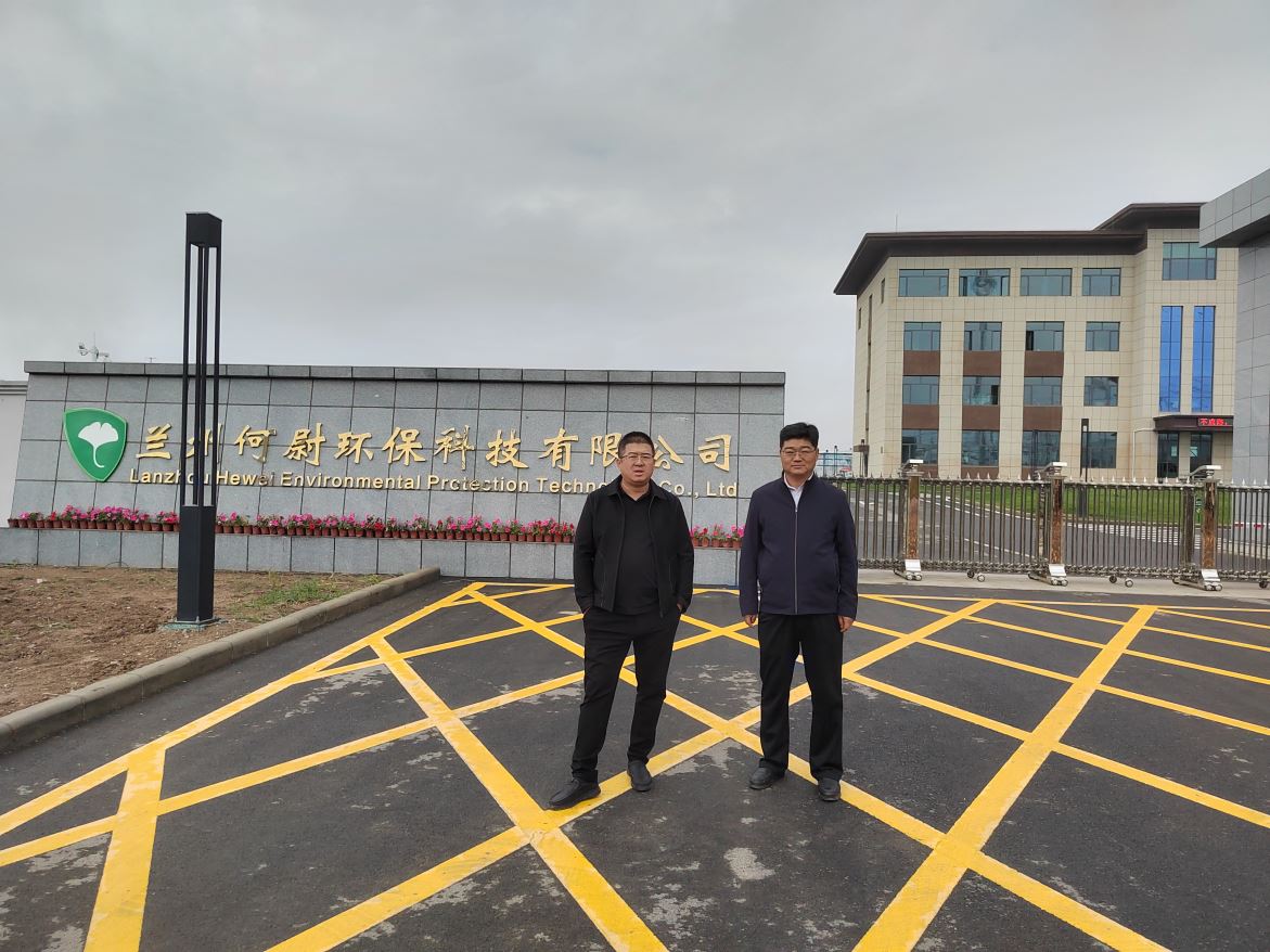 1702275376117975.jpg Compress_圖片1.jpg