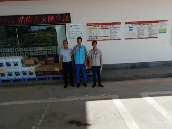 1702278827457127.jpg Compress_圖片1.jpg