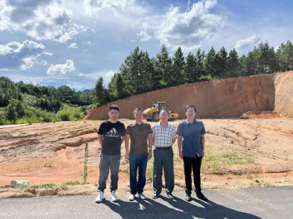 1702285614492001.jpg Compress_圖片1.jpg