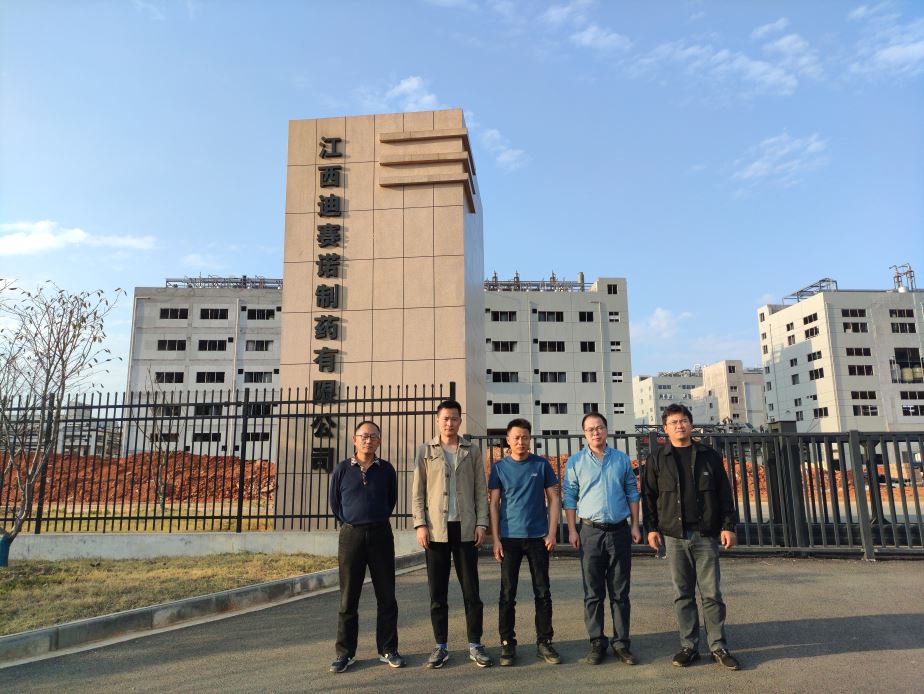 1702864434512294.jpg Compress_圖片1.jpg