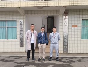 1702867140407723.jpg Compress_圖片1.jpg