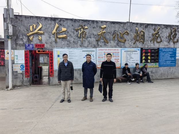 1702867451636870.jpg Compress_圖片1.jpg