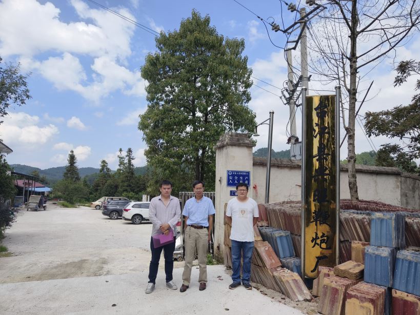 1702868683238830.jpg Compress_圖片1.jpg