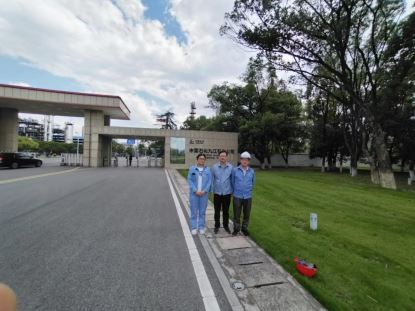 1702952386951807.jpg Compress_圖片1.jpg