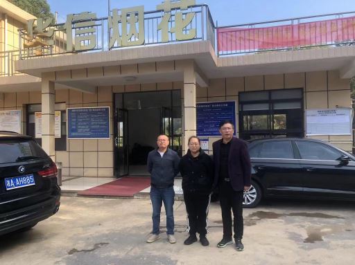 1703490105351519.jpg Compress_圖片1.jpg