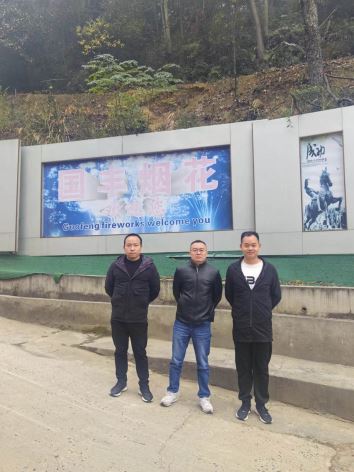 1703490192586844.jpg Compress_圖片1.jpg