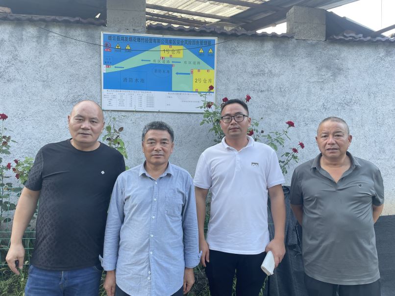 1703492852967623.jpg Compress_圖片1.jpg