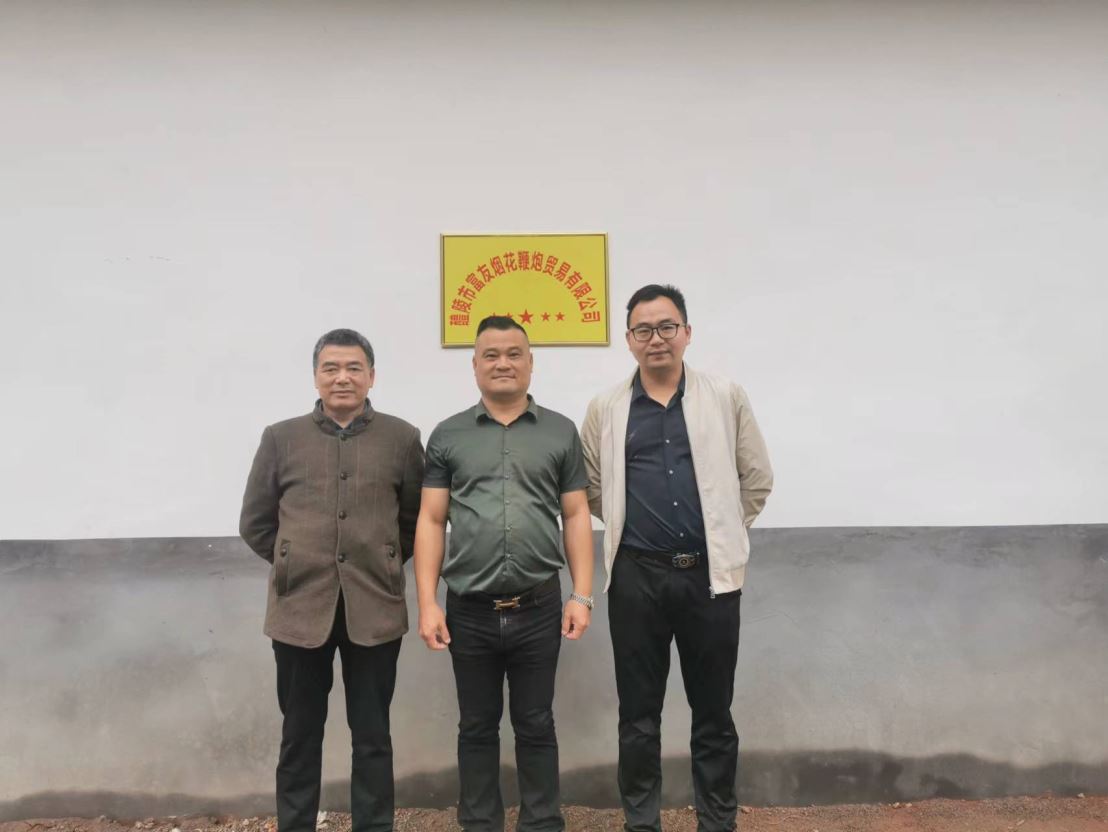 1703553104600803.jpg Compress_圖片1.jpg