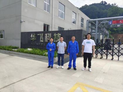 1703640412454431.jpg Compress_圖片1.jpg