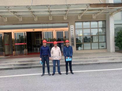 1709197845592839.jpg Compress_圖片1.jpg