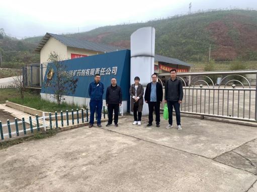 1709256435590083.jpg Compress_圖片1.jpg