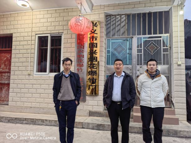 1709514439684088.jpg Compress_圖片1.jpg