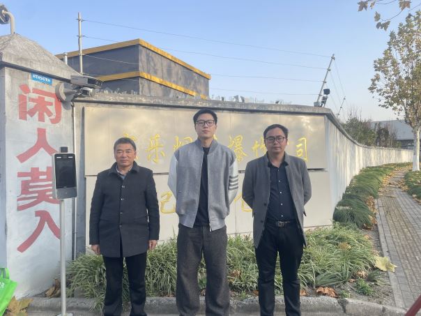 1710119833841419.jpg Compress_圖片1.jpg