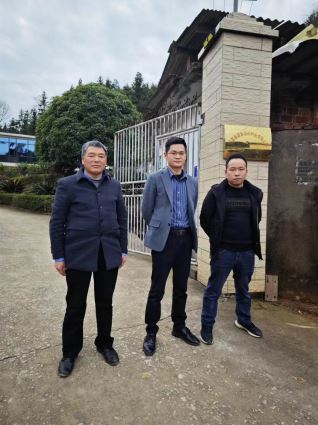 1710810433999245.jpg Compress_圖片1.jpg