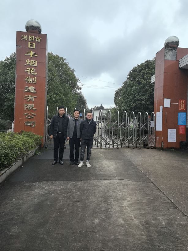 1711089532965239.jpg Compress_圖片1.jpg