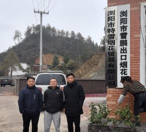 1711089708782429.jpg Compress_圖片1.jpg