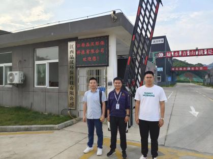 1711094433244493.jpg Compress_圖片1.jpg