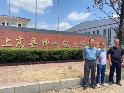 1711590646218950.jpg Compress_圖片1.jpg