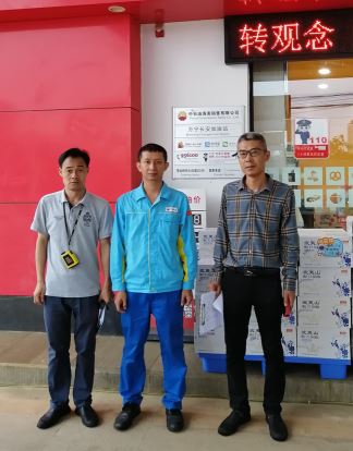 1711609075462800.jpg Compress_圖片1.jpg