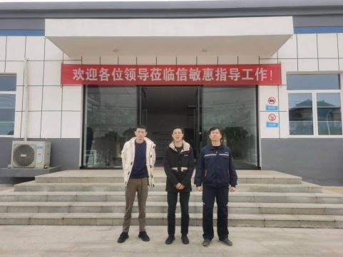 1711612803221644.jpg Compress_圖片1.jpg