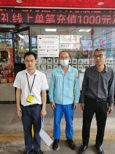 1711940840492125.jpg Compress_圖片1.jpg