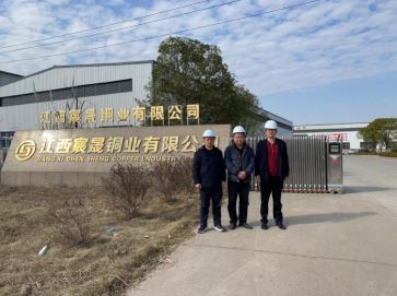 1711950848977522.jpg Compress_圖片1.jpg