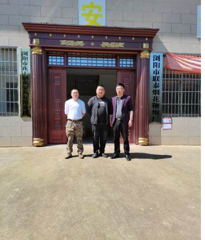 1712797738797293.jpg Compress_圖片1.jpg