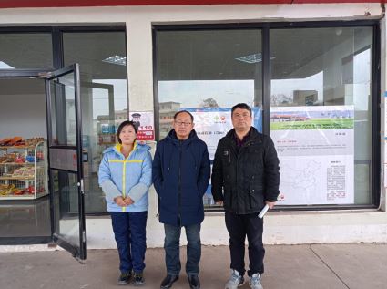 1712884684192310.jpg Compress_圖片1.jpg