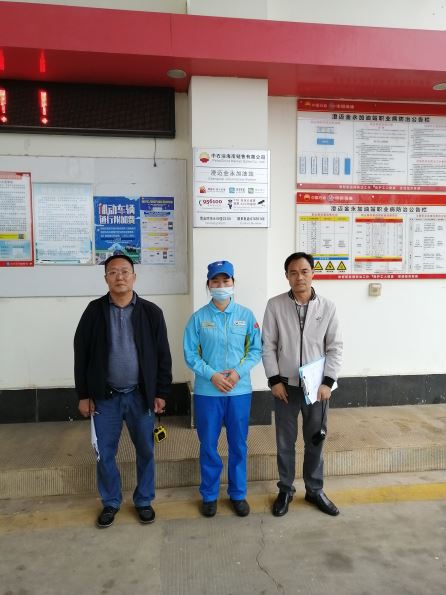 1714094644256979.jpg Compress_圖片1.jpg