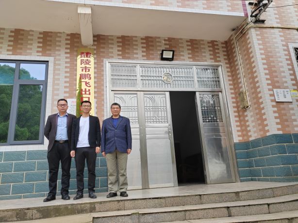 1714101268343229.jpg Compress_圖片1.jpg