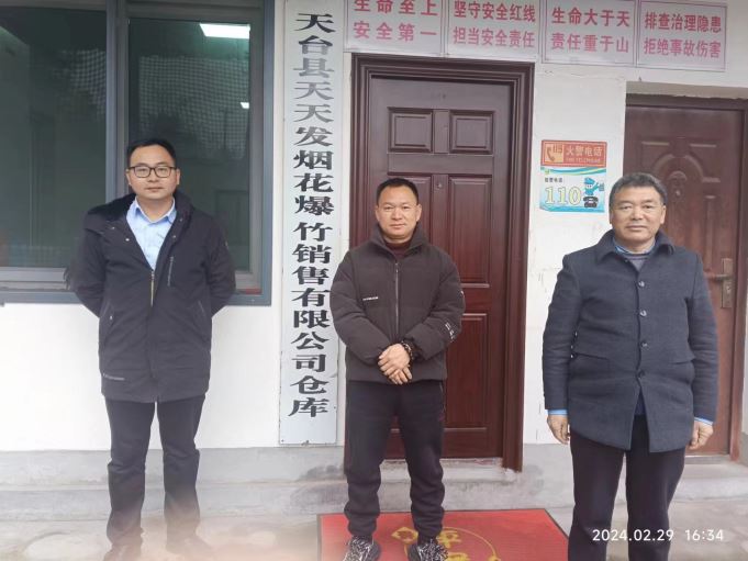 1714101625486325.jpg Compress_圖片1.jpg